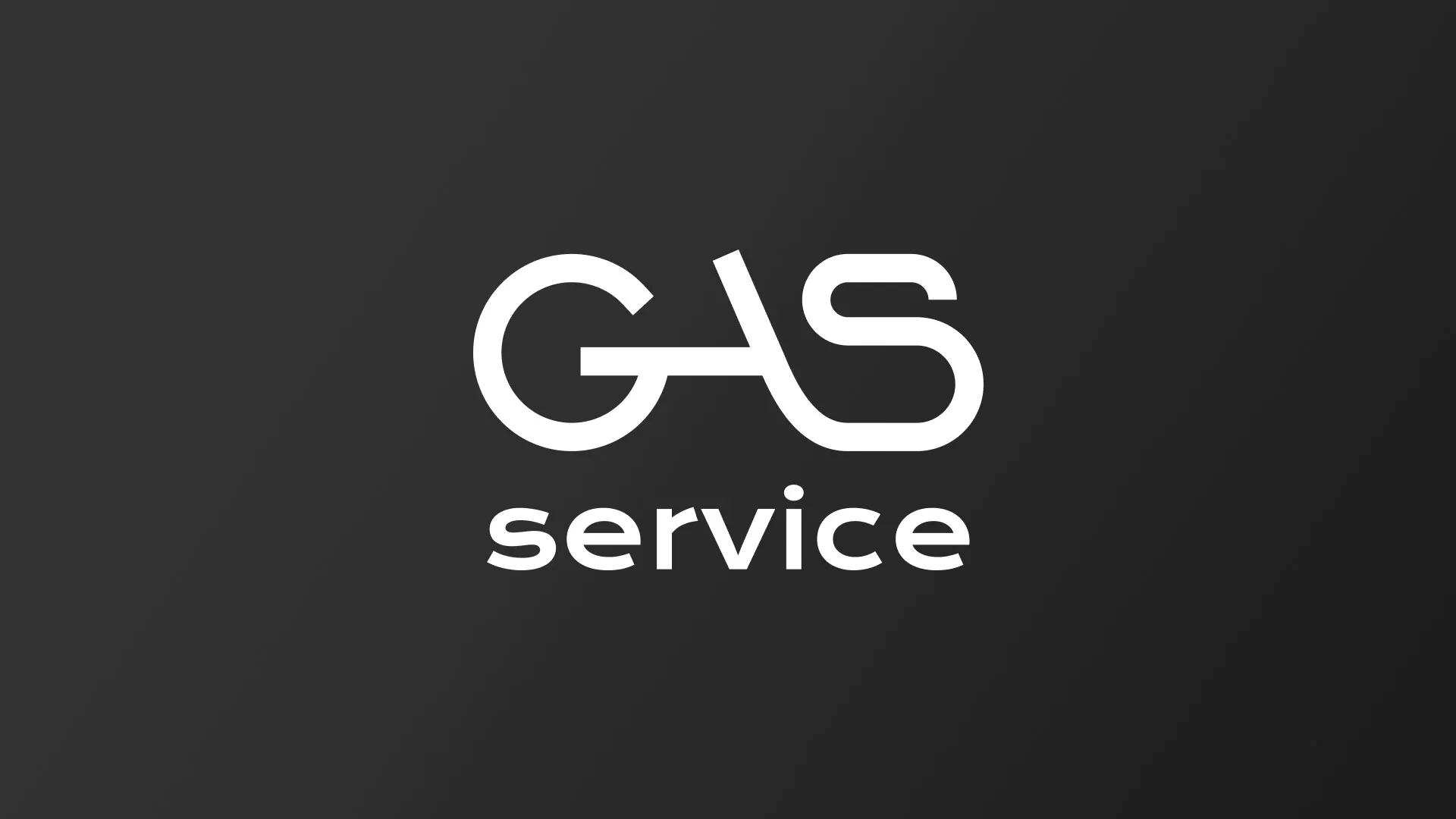 Разработка логотипа компании «Сервис газ» в Чистополе