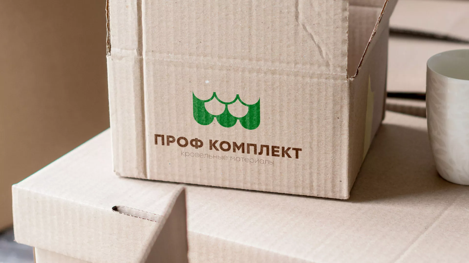 Создание логотипа компании «Проф Комплект» в Чистополе