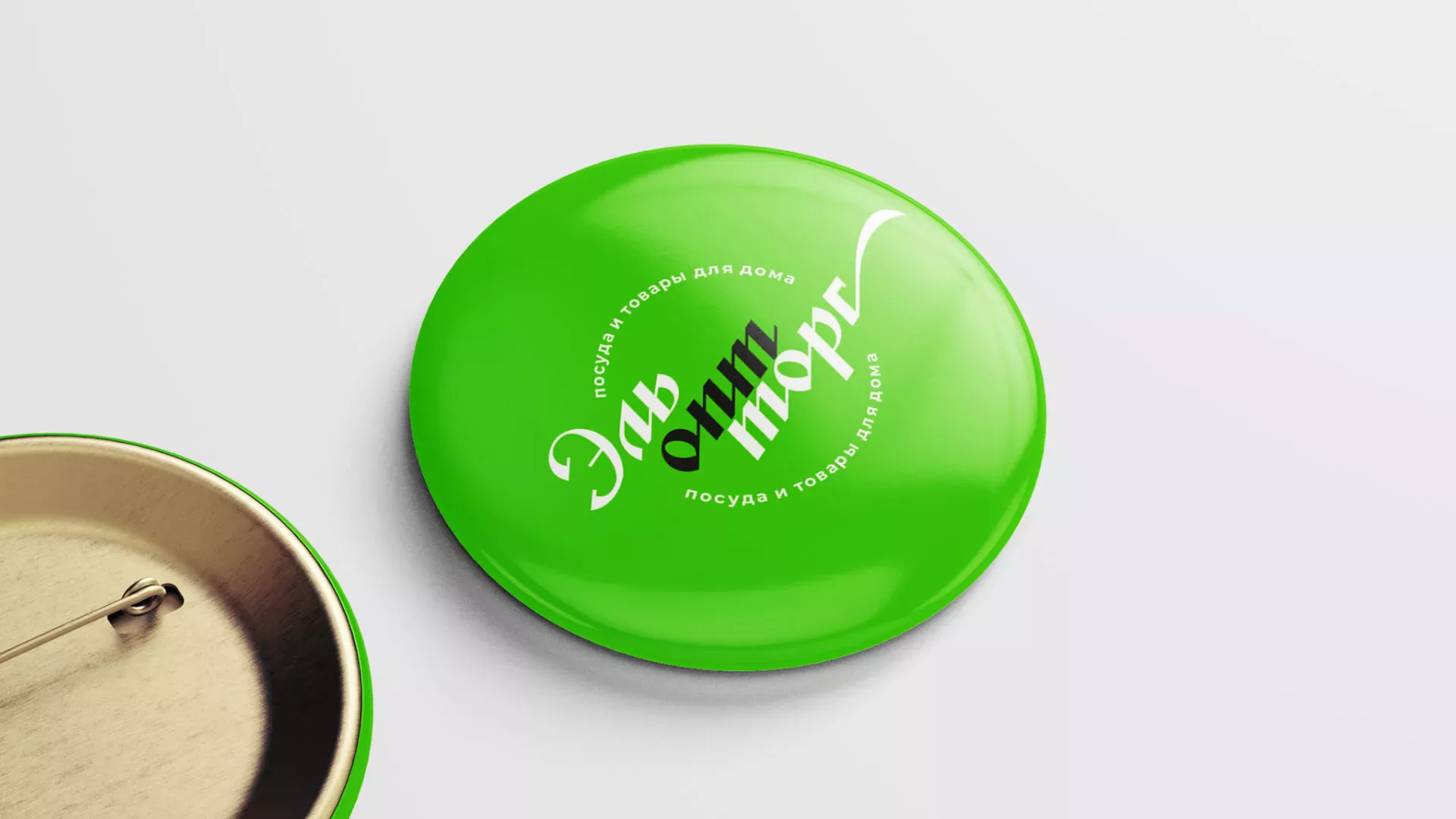 Разработка логотипа компании «ЭльОптТорг» в Чистополе