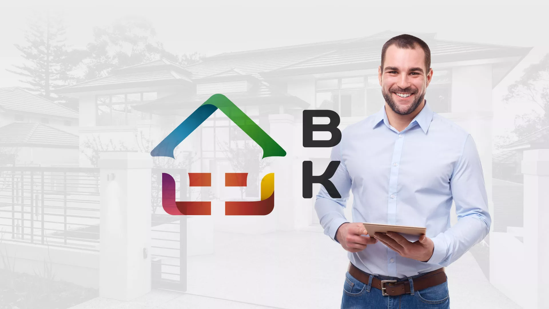 Разработка сайта производственной компании «Корунд» в Чистополе