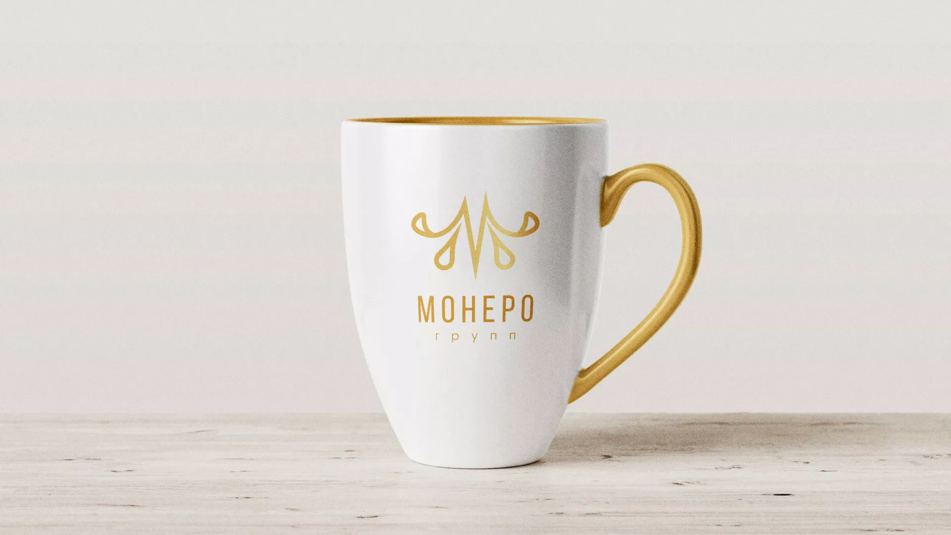 Разработка логотипа для кондитерской в Чистополе