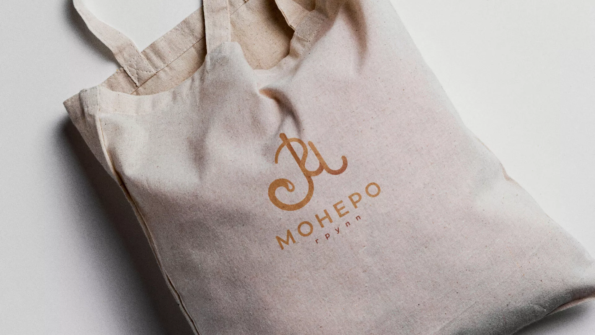 Создание логотипа кондитерской в Чистополе