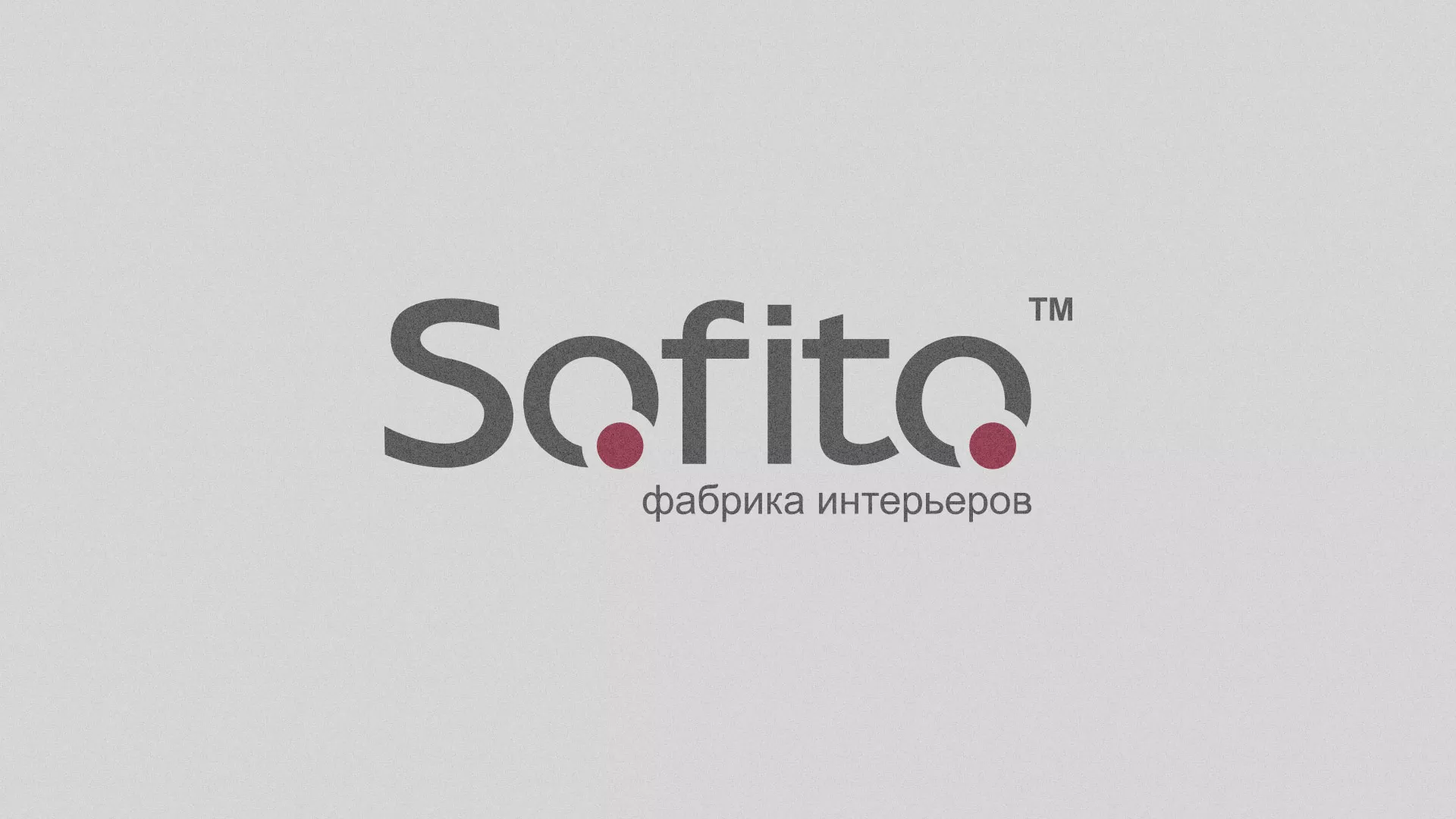 Создание сайта по натяжным потолкам для компании «Софито» в Чистополе
