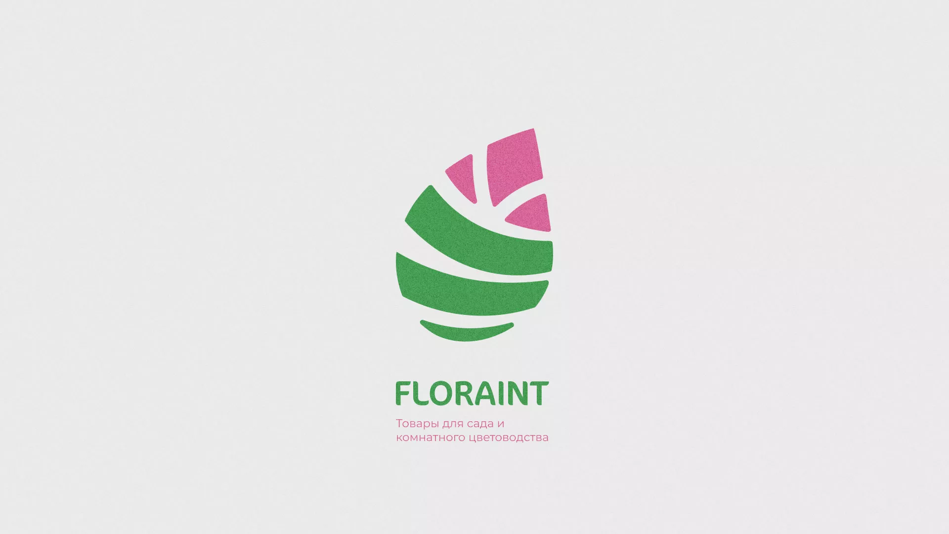 Разработка оформления профиля Instagram для магазина «Floraint» в Чистополе