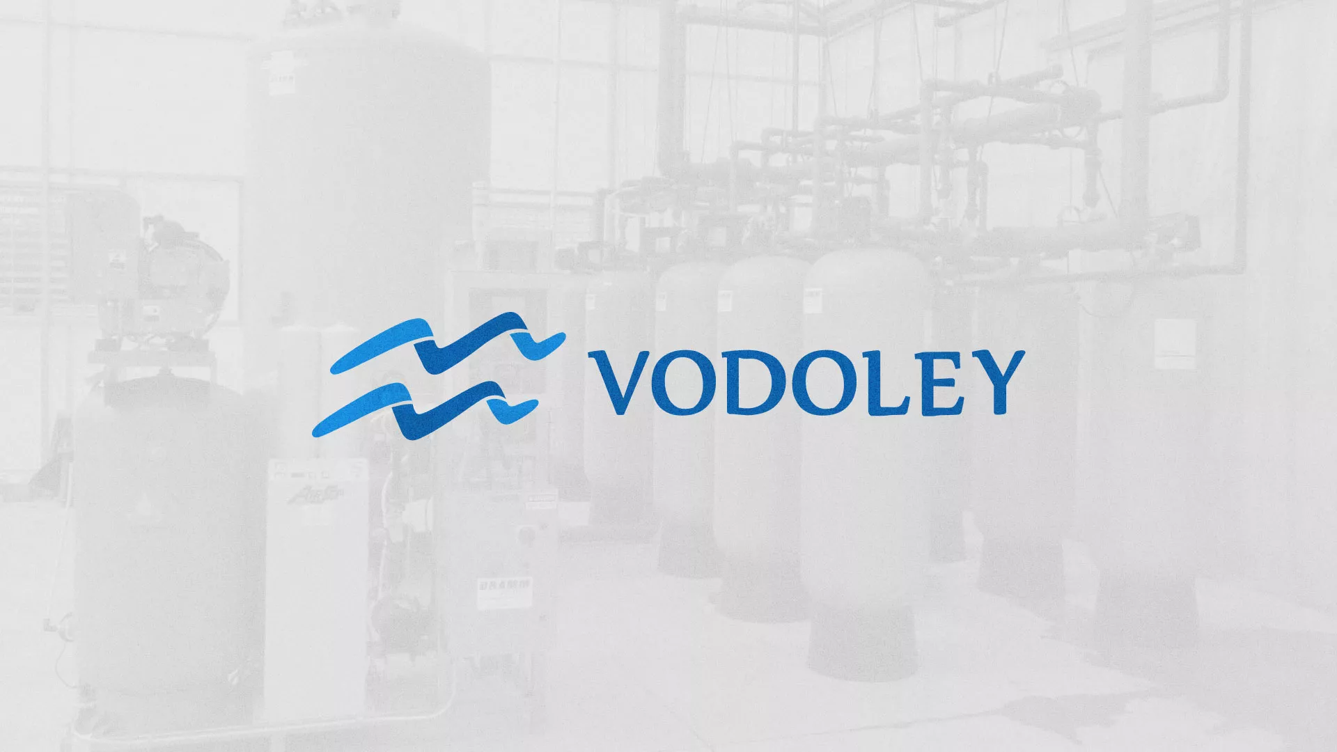 Создание интернет-магазина «Водолей» по продаже фильтров очистных сооружений в Чистополе