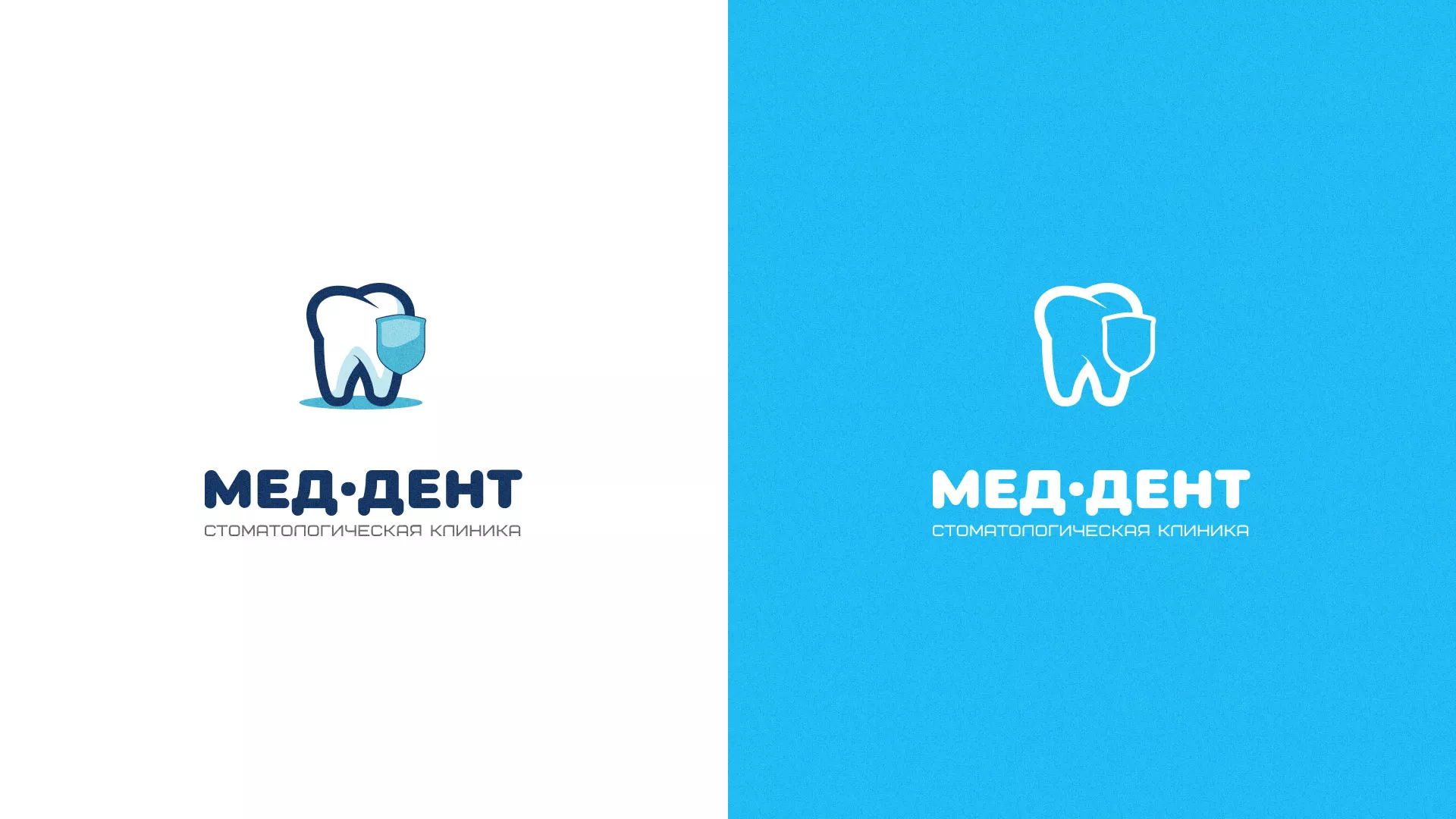 Разработка логотипа стоматологической клиники «МЕД-ДЕНТ» в Чистополе