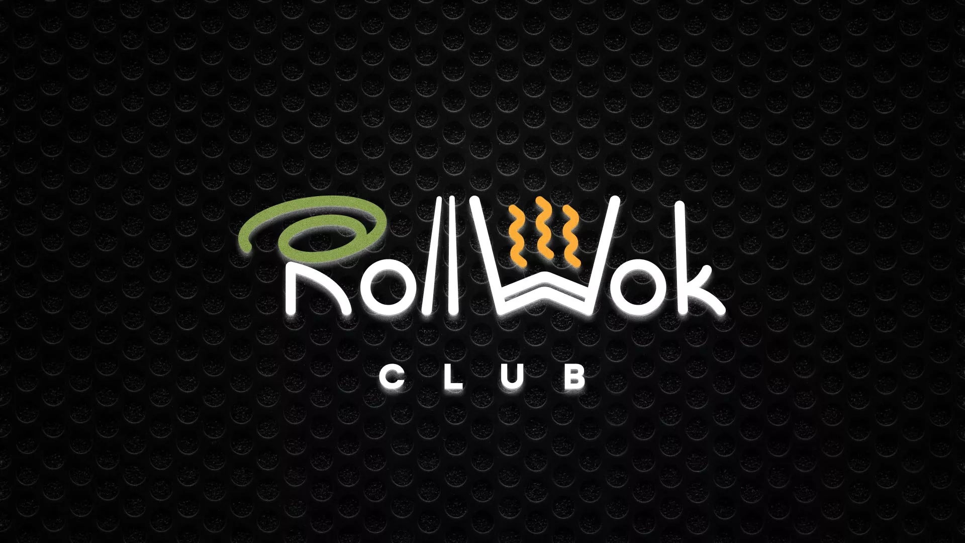 Брендирование торговых точек суши-бара «Roll Wok Club» в Чистополе
