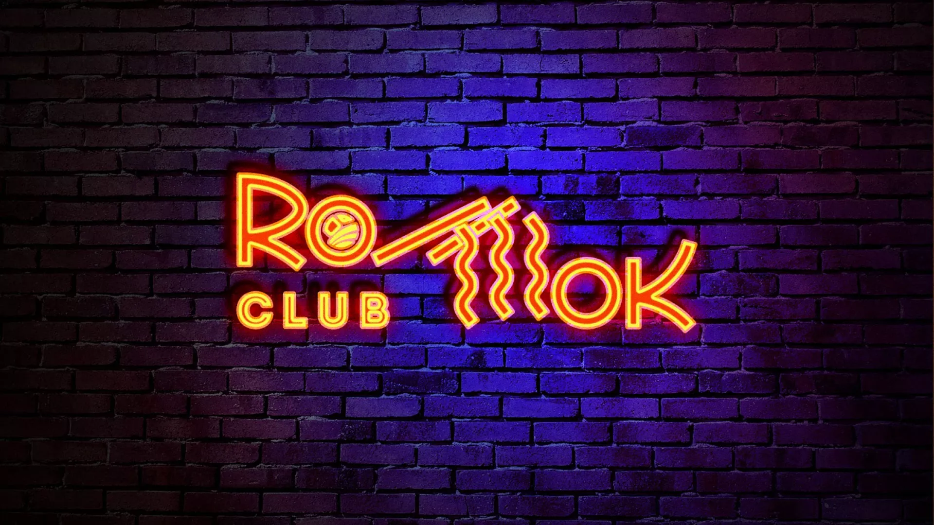 Разработка светящейся интерьерной вывески суши-бара «Roll Wok Club» в Чистополе Разработка светящейся интерьерной вывески суши-бара «Roll Wok Club» в Чистополе