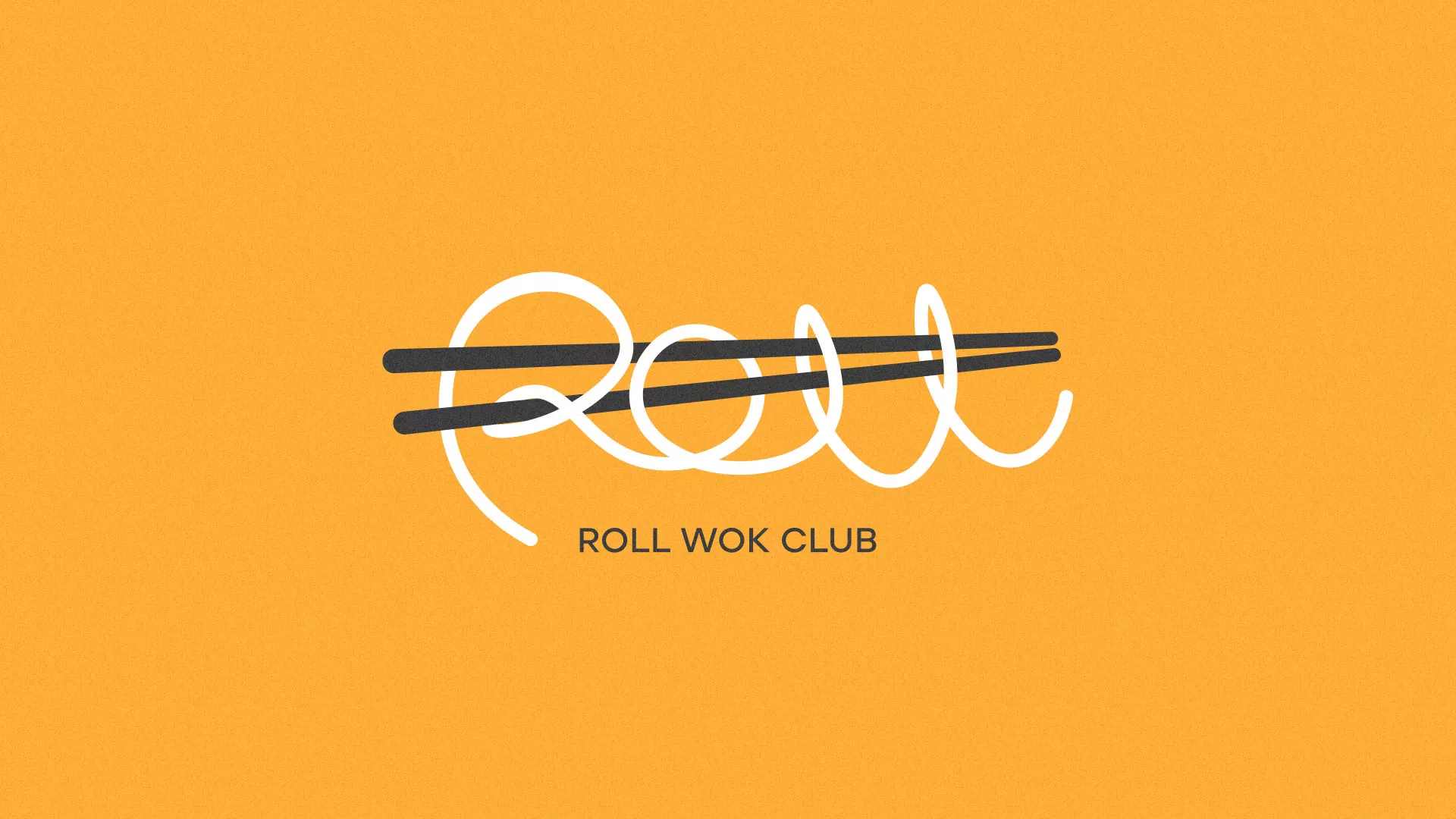 Создание дизайна упаковки в Чистополе для суши-бара «Roll Wok Club» Создание дизайна упаковки в Чистополе для суши-бара «Roll Wok Club»